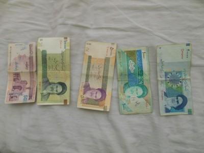 How to Get an Iran Visa in Trabzon, Turkey iran currency