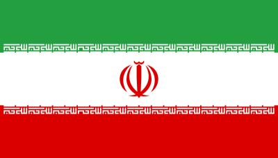 How to Get an Iran Visa in Trabzon, Turkey iran visa in trabzon