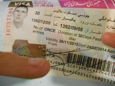 How to Get an Iran Visa in Trabzon, Turkey jonny blairs dont stop living guide on How to get an Iran Visa in Trabzon Turkey