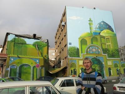 How to Get An Authorisation Code for an Iran Visa tehran wall murals