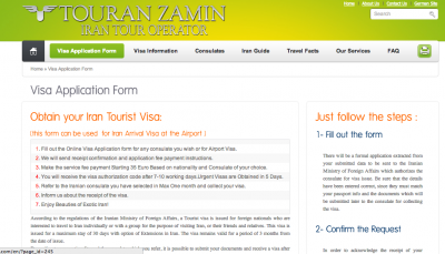 How to Get An Authorisation Code for an Iran Visa touran zamin iran