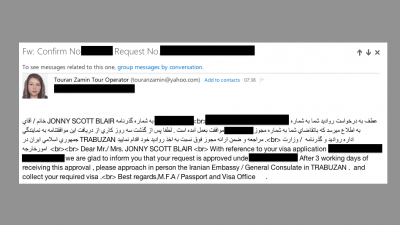 How to Get An Authorisation Code for an Iran Visa getting an iran visa code