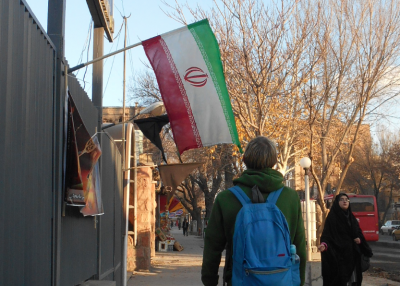 How to Get An Authorisation Code for an Iran Visa tabriz iran backpacking
