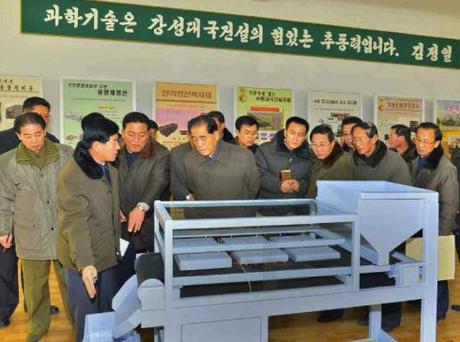DPRK Premier Pak Pong Ju (4th L) tours the State Academy of Science (Photo: Rodong Sinmun).