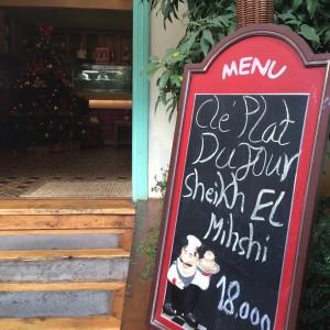 Clé: A Lounge-Bar-Restaurant with Interesting Tasty Offerings Cle_Restaurant_Bar_Lounge_Hamra_Beirut05