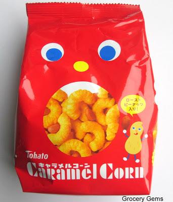 Review: Tohato Caramel Corn Review: Tohato Caramel Corn
