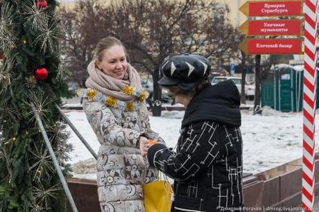 Holiday oranges colour Moscow moscow dmrog.livejournal g