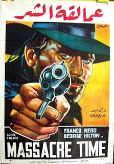 #1,231. Massacre Time (1966) #1,231. Massacre Time (1966)