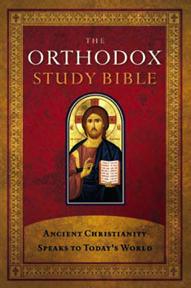 ad Orthodox study Bible