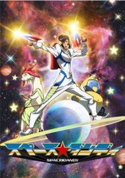 Space Dandy Space Dandy Winter 2014