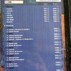 Tonino: Surely Not The Best Crepe in Town Tonino_Crepes_Broumana02