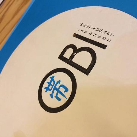 OBI Japanese Restaurant: Tastless NGNO_OBI_ABC_Dbayeh