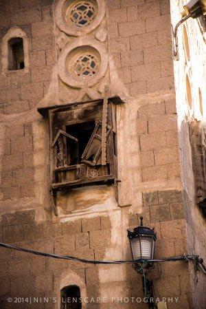 When there's not enough money to restore the wooden mashrabiya over the window in Sana'a, Yemen