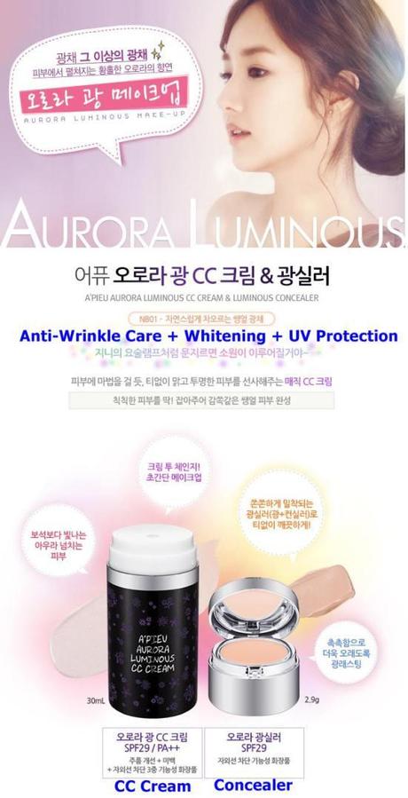 Apieu Aurora Luminous CC Cream info