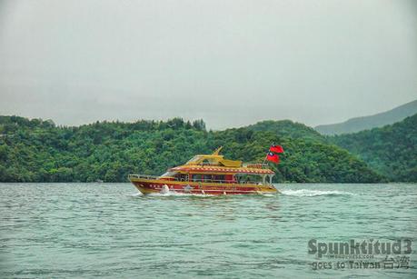 Taiwan – Sun Moon Lake 日月潭: Picturesque Nature Sun Moon Lake 日月潭