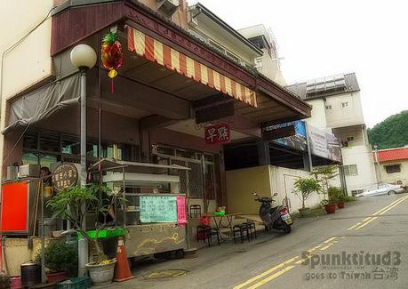 Taiwan – Sun Moon Lake 日月潭: Picturesque Nature Sun Moon Lake 日月潭