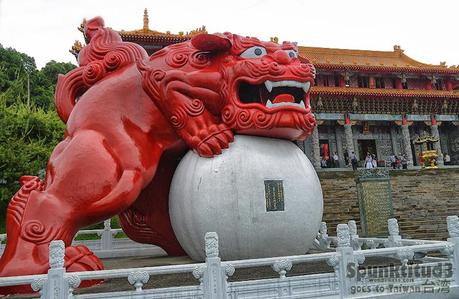 Taiwan – Sun Moon Lake 日月潭: Picturesque Nature Sun Moon Lake 日月潭