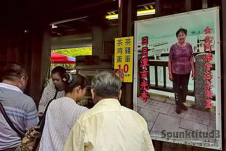 Taiwan – Sun Moon Lake 日月潭: Picturesque Nature Sun Moon Lake 日月潭