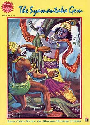 The Syamantaka Saga – 03 – Satadhanwan’s death Syamantaka_cover