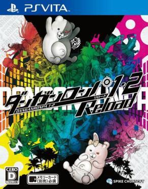 Dangan Ronpa 1+2 Reload DRreload