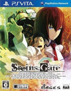 Steins;Gate Steins Gate