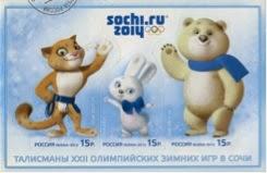 Little Passports Teaches You the Symbols of the Sochi Spirit in the 2014 Winter Olympics!
