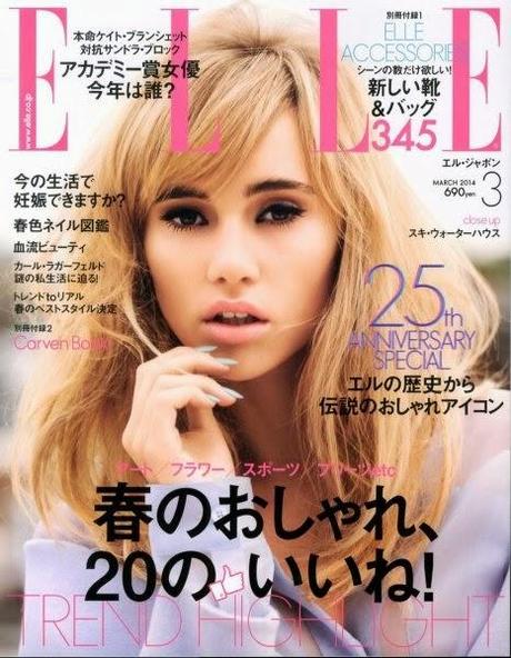 Suki Waterhouse for Elle Japan March 2014