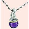 Bloggy Bling / Zoom Enlarge Sell one like this David Yurman Amethyst... Wedding Wednesday: Amethyst Color Inspiration