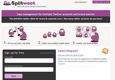 How To Post And Manage Multiple Twitter Accounts