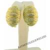 Bloggy Bling / Judith Ripka Couture 18k Yellow Gold and Diamond Oval... Tuesday Shoesday: Snakeskin