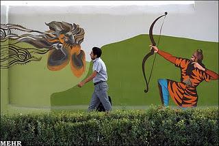 Enemies of Culture Removed Shahnemeh Wall Painting Overnigt Enemies of Culture Removed Shahnemeh Wall Painting Overnigt