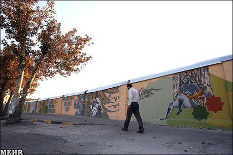 Enemies of Culture Removed Shahnemeh Wall Painting Overnigt Enemies of Culture Removed Shahnemeh Wall Painting Overnigt
