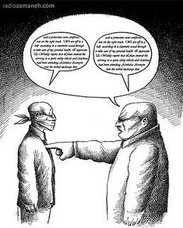 Opponents but Analogicals of Islamic Republic Opponents but Analogicals of Islamic Republic