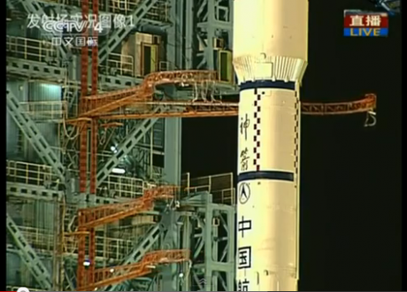 Chinese unmanned spaceship docking successful