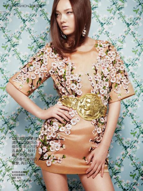 Yumi Lambert in Vogue China March 2014