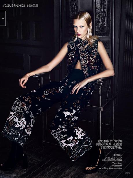 Juliana Schurig For Vogue China March 2014