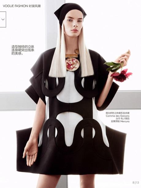 Ondria, Irene, Magdalena And Chiharu By Daniel Jackson For Vogue China March 2014