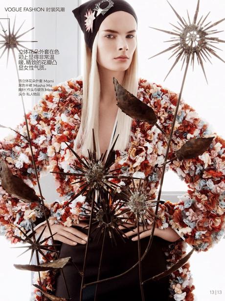 Ondria, Irene, Magdalena And Chiharu By Daniel Jackson For Vogue China March 2014