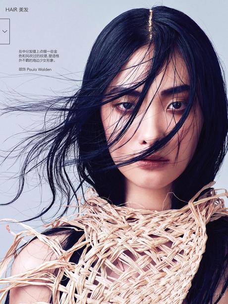 Ji Young Kwak For Vogue China March 2014