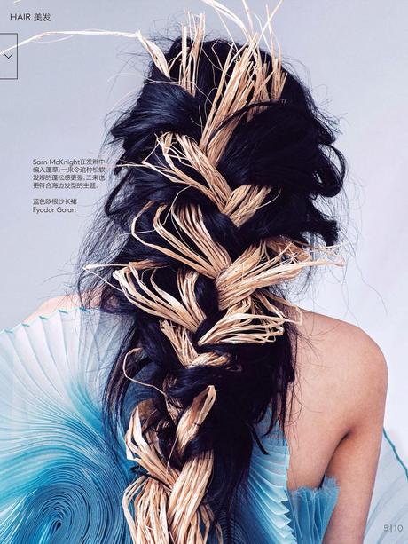 Ji Young Kwak For Vogue China March 2014