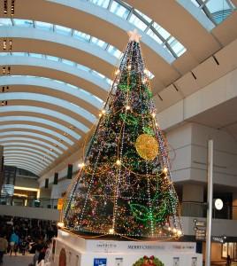 Christmas-Tree Minato Mirai