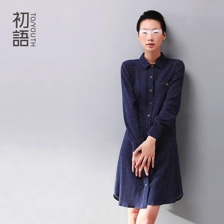 BIG CHINA BOX TO YOUTH Shirt Dress