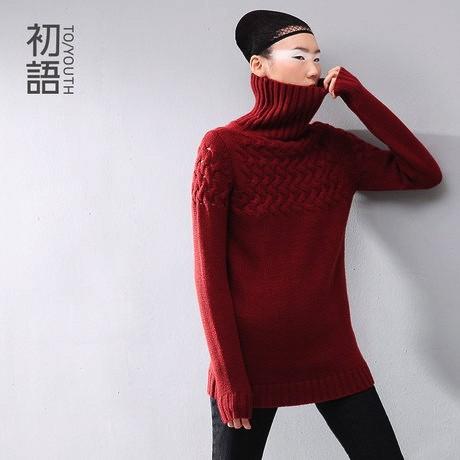 BIG CHINA BOX TO YOUTH Roll Neck Jumper