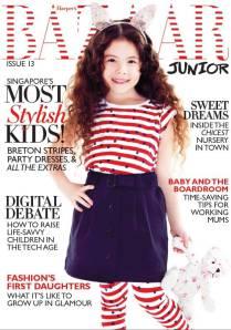 Two Weeks Worth Of Updates! 1920381_791228234237984_220715587_n