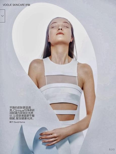 Yumi Lambert by Sophie Delaporte for Vogue China March 2014