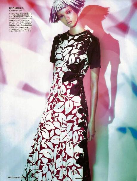 Marina Nery for Madame Figaro Japan March 2014 Marina Nery for Madame Figaro Japan March 2014