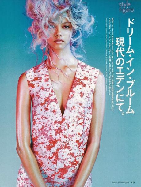 Marina Nery for Madame Figaro Japan March 2014 Marina Nery for Madame Figaro Japan March 2014