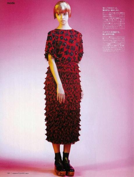 Marina Nery for Madame Figaro Japan March 2014 Marina Nery for Madame Figaro Japan March 2014