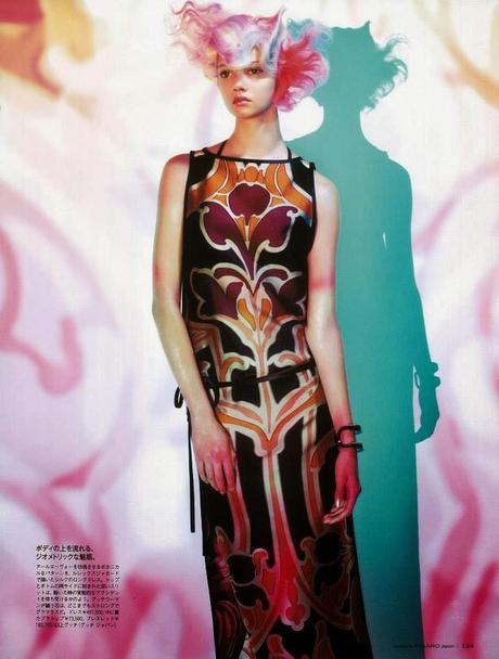 Marina Nery for Madame Figaro Japan March 2014 Marina Nery for Madame Figaro Japan March 2014