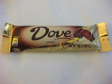 Dove Crispy Rice Bar Review (China)
